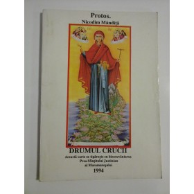 DRUMUL  CRUCII  -  Nicodim  MANDITA  -